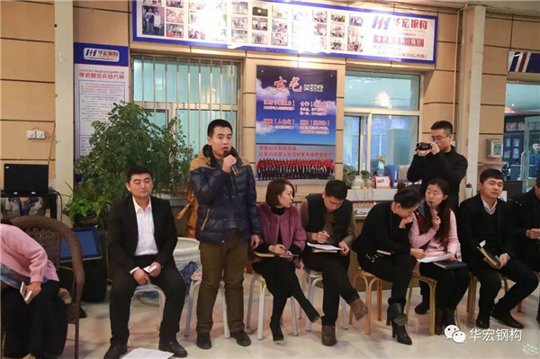 首页|7790必发集团中国官方网站