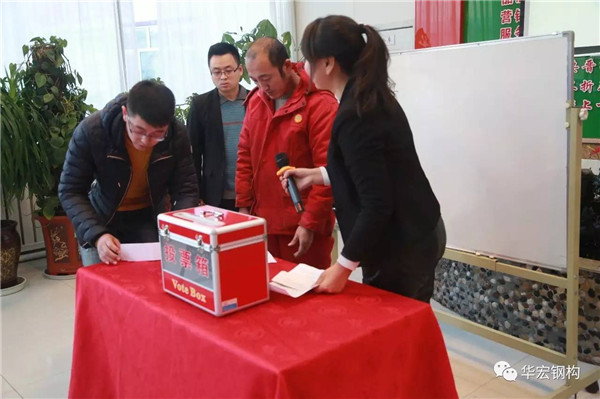 首页|7790必发集团中国官方网站