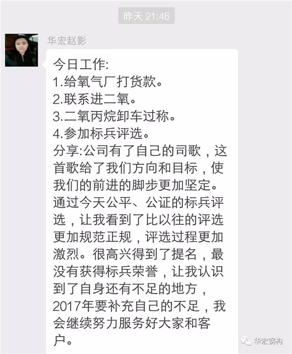 首页|7790必发集团中国官方网站