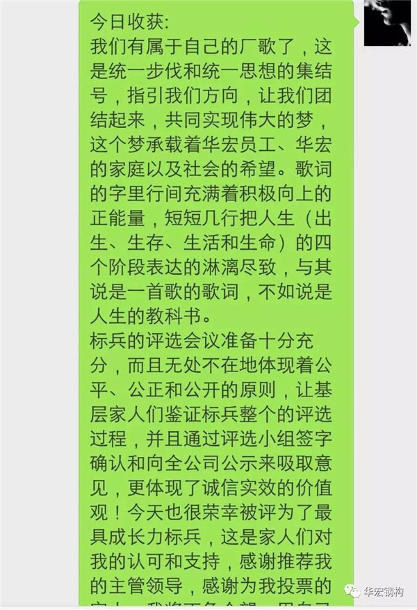 首页|7790必发集团中国官方网站