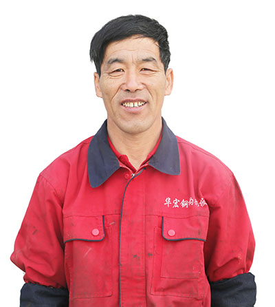 首页|7790必发集团中国官方网站