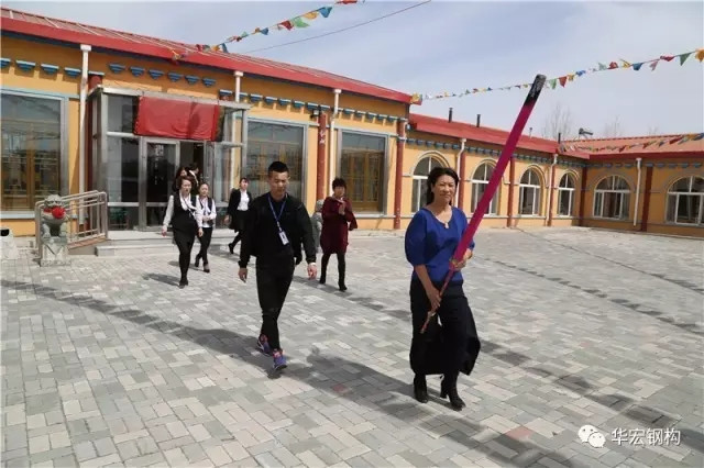 首页|7790必发集团中国官方网站