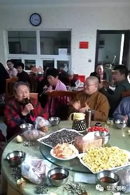 首页|7790必发集团中国官方网站