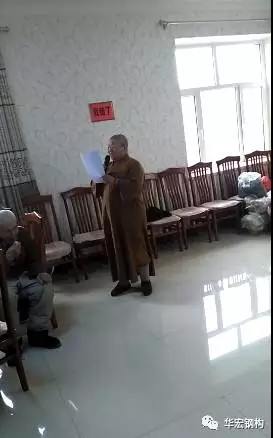 首页|7790必发集团中国官方网站