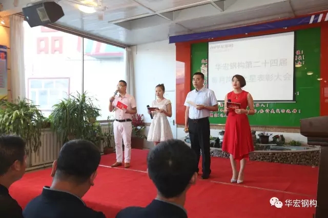 首页|7790必发集团中国官方网站