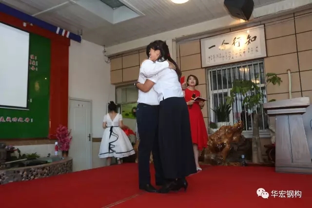 首页|7790必发集团中国官方网站