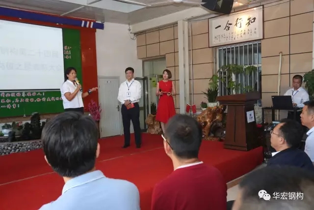 首页|7790必发集团中国官方网站