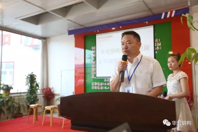 首页|7790必发集团中国官方网站