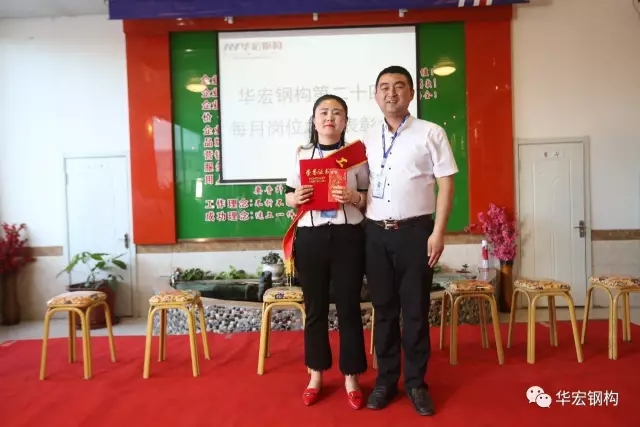 首页|7790必发集团中国官方网站