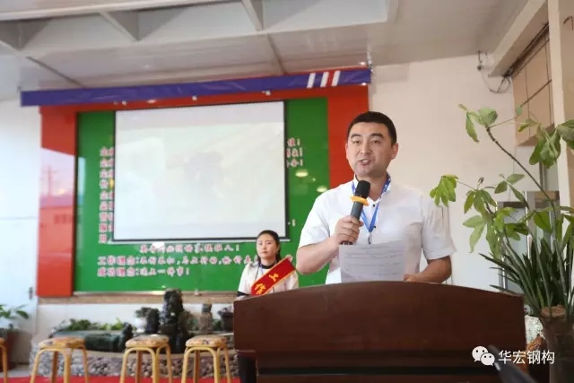 首页|7790必发集团中国官方网站