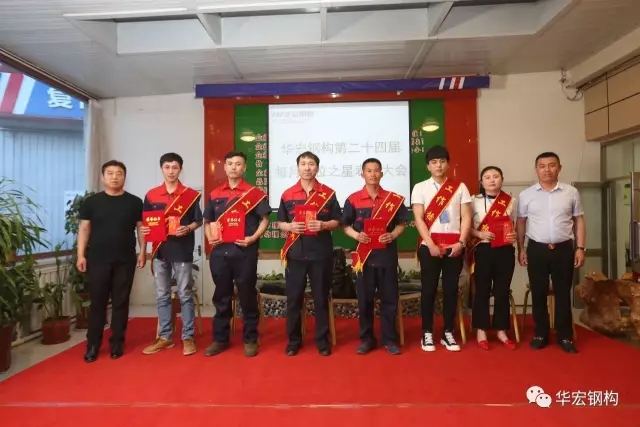 首页|7790必发集团中国官方网站