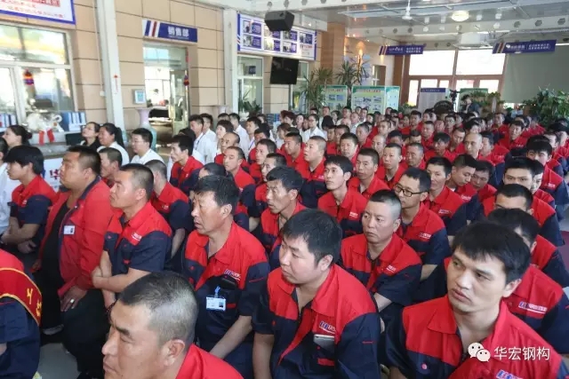 首页|7790必发集团中国官方网站