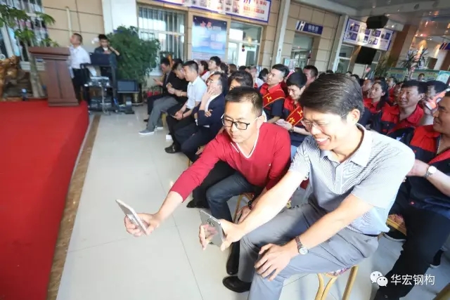 首页|7790必发集团中国官方网站