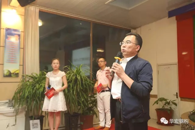 首页|7790必发集团中国官方网站