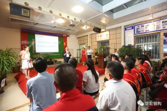 首页|7790必发集团中国官方网站