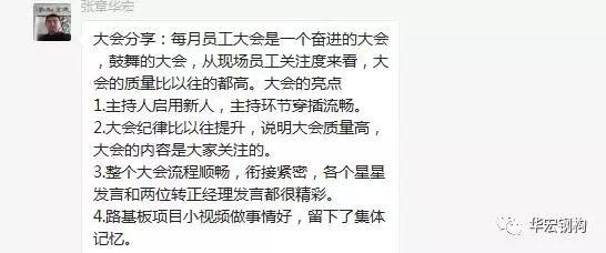 首页|7790必发集团中国官方网站