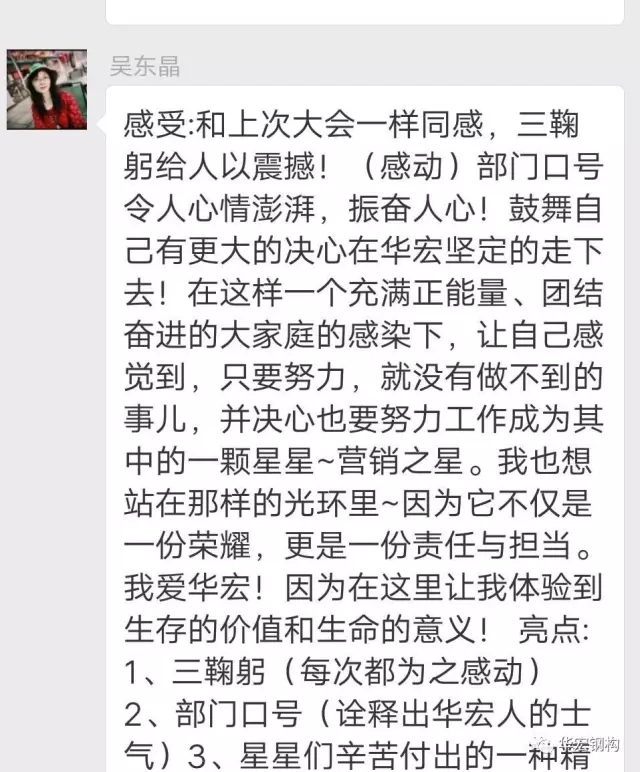 首页|7790必发集团中国官方网站