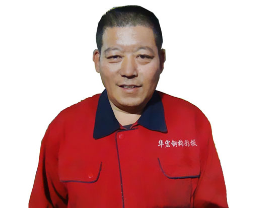 首页|7790必发集团中国官方网站