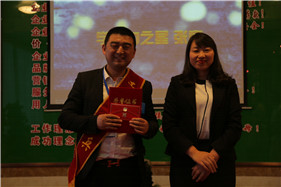 首页|7790必发集团中国官方网站