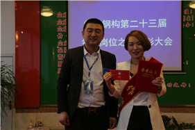 首页|7790必发集团中国官方网站