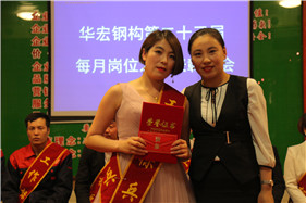 首页|7790必发集团中国官方网站