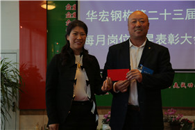 首页|7790必发集团中国官方网站