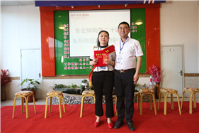 首页|7790必发集团中国官方网站