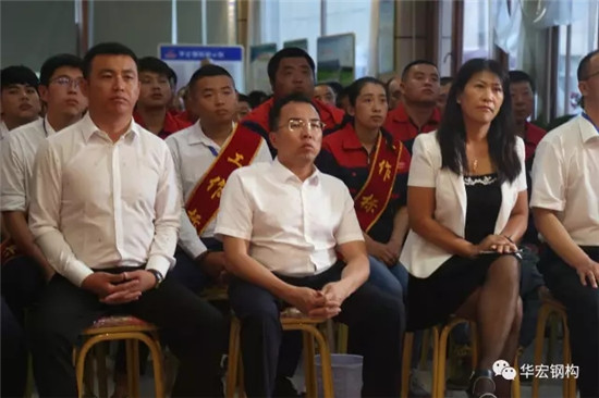 首页|7790必发集团中国官方网站