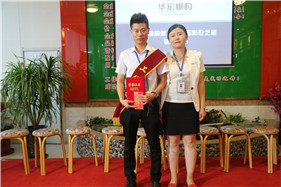 首页|7790必发集团中国官方网站