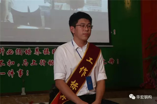 首页|7790必发集团中国官方网站