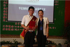 首页|7790必发集团中国官方网站