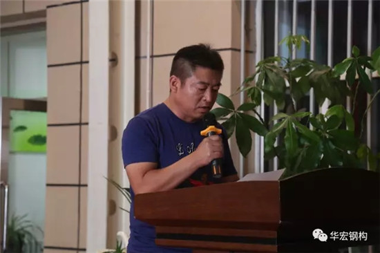 首页|7790必发集团中国官方网站