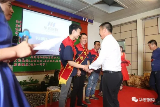 首页|7790必发集团中国官方网站