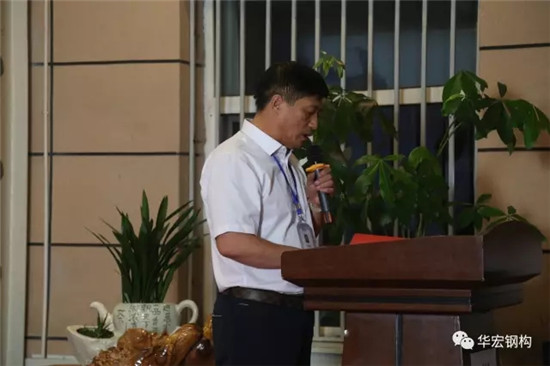 首页|7790必发集团中国官方网站