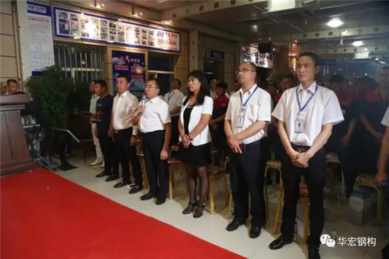 首页|7790必发集团中国官方网站