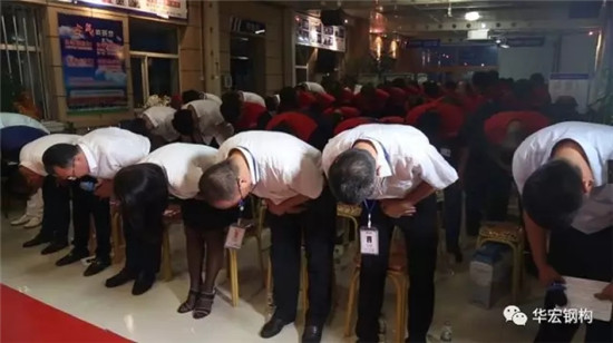 首页|7790必发集团中国官方网站