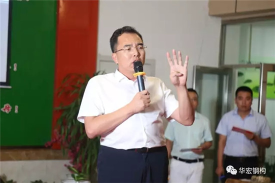 首页|7790必发集团中国官方网站