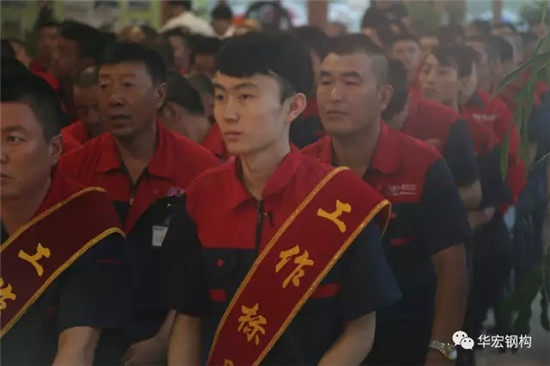 首页|7790必发集团中国官方网站