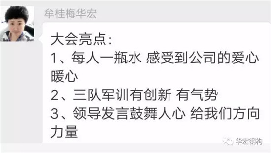 首页|7790必发集团中国官方网站