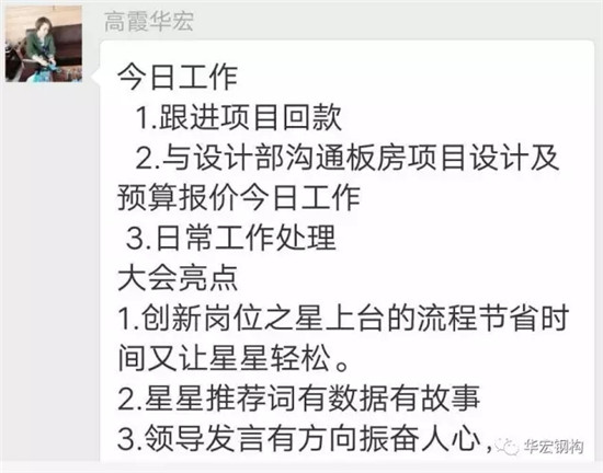 首页|7790必发集团中国官方网站