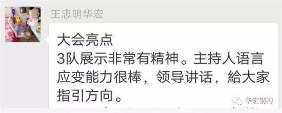 首页|7790必发集团中国官方网站