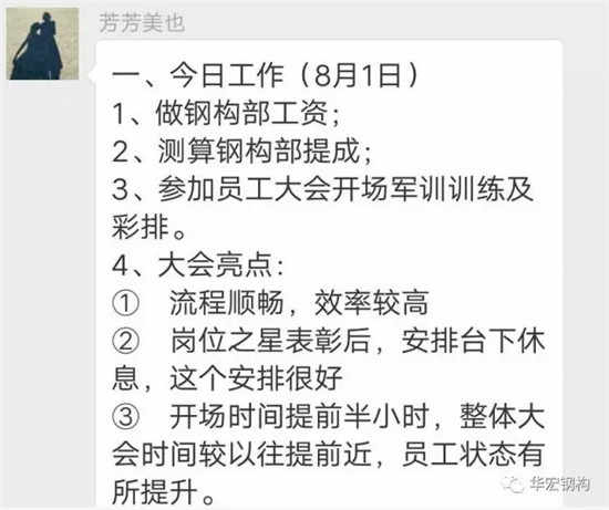 首页|7790必发集团中国官方网站