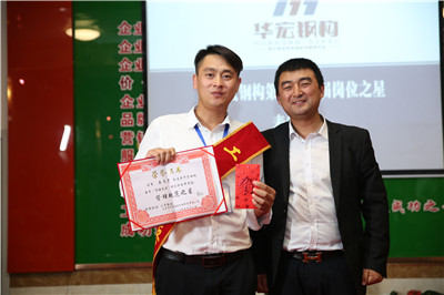 首页|7790必发集团中国官方网站