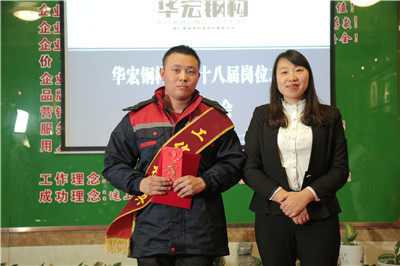 首页|7790必发集团中国官方网站