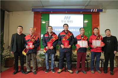 首页|7790必发集团中国官方网站