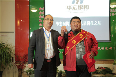 首页|7790必发集团中国官方网站