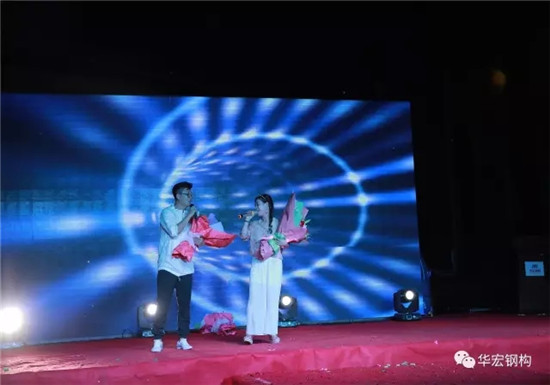 首页|7790必发集团中国官方网站