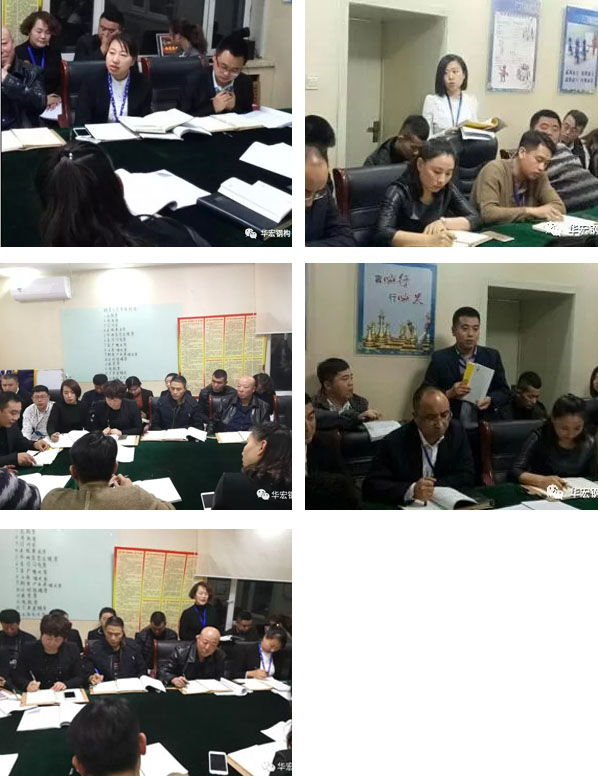 首页|7790必发集团中国官方网站