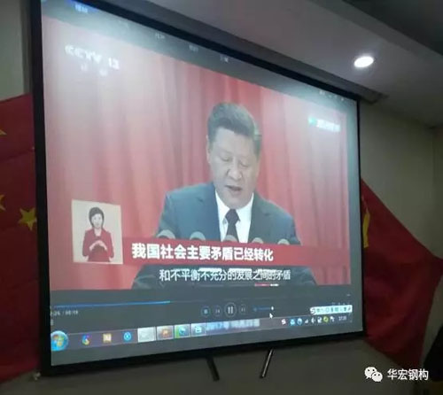 首页|7790必发集团中国官方网站