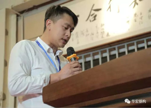 首页|7790必发集团中国官方网站